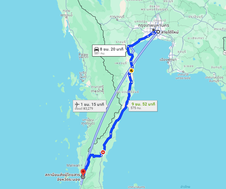 สถานีขนส่งผู้โดยสารกรุงเทพ ถนนบรมราชชนนี (สายใต้ใหม่) to สถานีขนส่งผู้โดยสาร จ.ระนอง