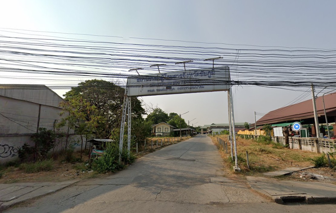 Origin สถานีขนส่งผู้โดยสาร จ.ชัยภูมิ