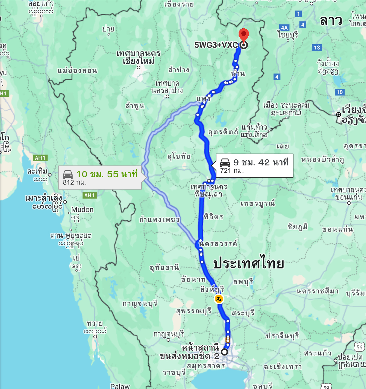 สถานีขนส่งผู้โดยสารกรุงเทพ จตุจักร (หมอชิต2) to จุดจอด อ.ปัว