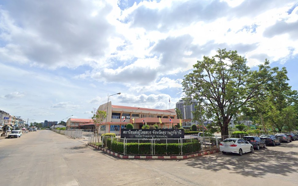 Destination สถานีขนส่งผู้โดยสารจังหวัดสุราษฎร์ธานี