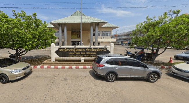 Destination สถานีขนส่งผู้โดยสาร จ.อุทัยธานี