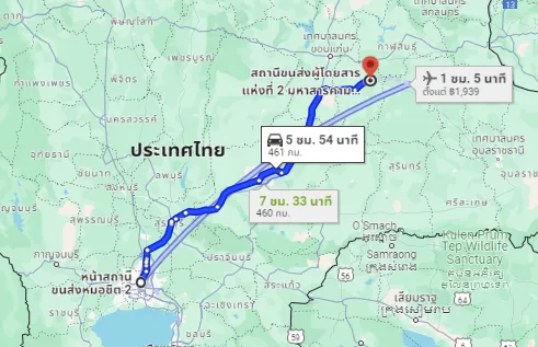รูปสถานีขนส่งผู้โดยสารกรุงเทพ จตุจักร (หมอชิต2) ไปยัง สถานีขนส่งผู้โดยสาร จ.มหาสารคาม