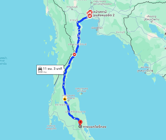 สถานีขนส่งผู้โดยสารกรุงเทพ จตุจักร (หมอชิต2) to จุดจอดสี่แยกโพธิ์ทอง