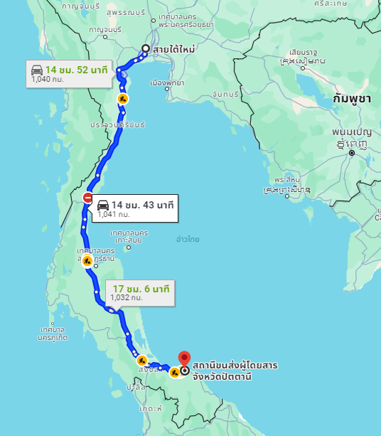 สถานีขนส่งผู้โดยสารกรุงเทพ ถนนบรมราชชนนี (สายใต้ใหม่) to สถานีขนส่งผู้โดยสาร จ.ปัตตานี