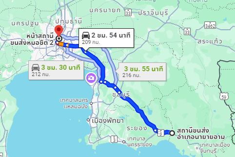 จุดจอด อ.นายายอาม to สถานีขนส่งผู้โดยสารกรุงเทพ จตุจักร (หมอชิต2)