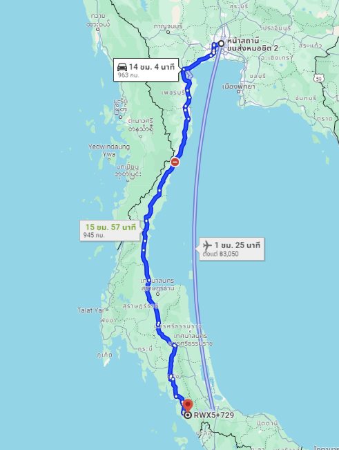สถานีขนส่งผู้โดยสารกรุงเทพ จตุจักร (หมอชิต2) to จุดจอดท่าแพ