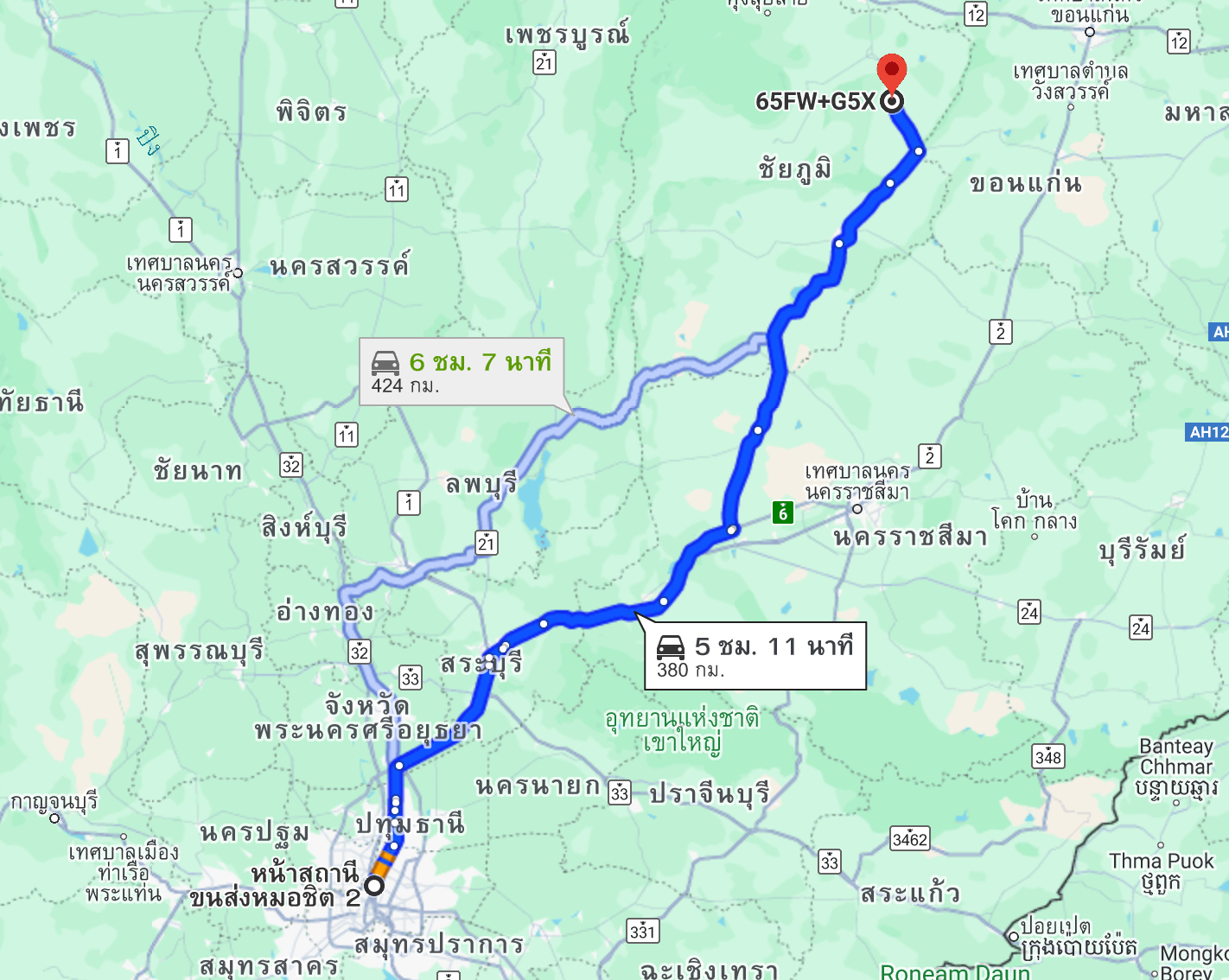 สถานีขนส่งผู้โดยสารกรุงเทพ จตุจักร (หมอชิต2) to จุดจอดหนองคัน