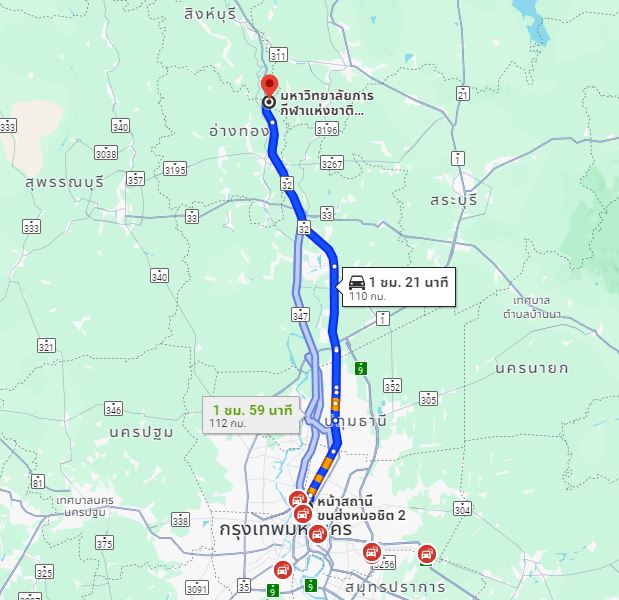 สถานีขนส่งผู้โดยสารกรุงเทพ จตุจักร (หมอชิต2) to มหาวิทยาลัยการกีฬาแห่งชาติ วิทยาเขตอ่างทอง