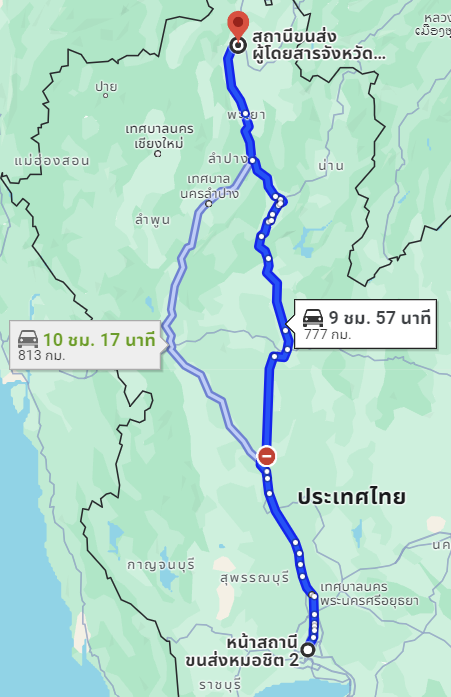 สถานีขนส่งผู้โดยสารกรุงเทพ จตุจักร (หมอชิต2) to สถานีขนส่งผู้โดยสาร จ.เชียงราย แห่งที่ 2