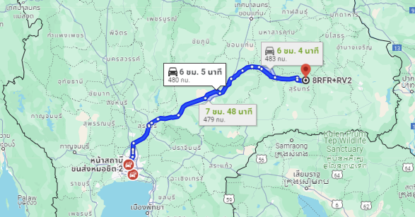 สถานีขนส่งผู้โดยสารกรุงเทพ จตุจักร (หมอชิต2) to จุดจอด อ.รัตนบุรี