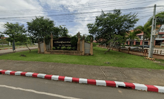 Destination สถานีขนส่งผู้โดยสาร จ.ตราด