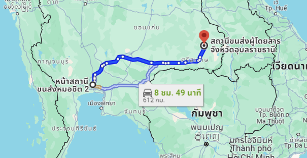 สถานีขนส่งผู้โดยสารกรุงเทพ จตุจักร (หมอชิต2) to สถานีขนส่งผู้โดยสาร จ.อุบลราชธานี