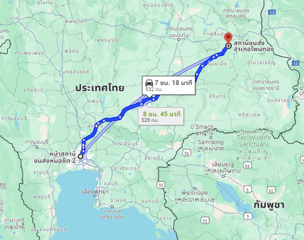 สถานีขนส่งผู้โดยสารกรุงเทพ จตุจักร (หมอชิต2) to สถานีขนส่งผู้โดยสาร อ.โพนทอง