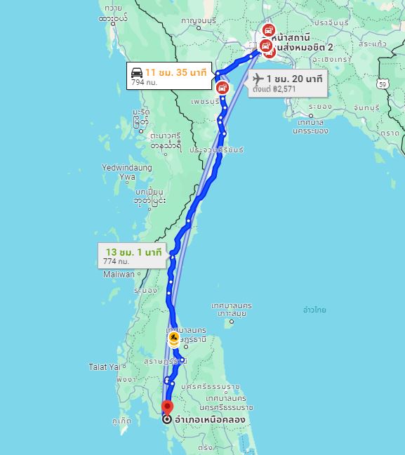 สถานีขนส่งผู้โดยสารกรุงเทพ จตุจักร (หมอชิต2) to จุดจอด อ.เหนือคลอง