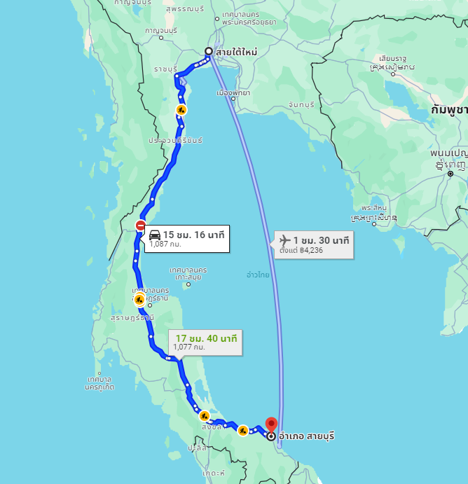 สถานีขนส่งผู้โดยสารกรุงเทพ ถนนบรมราชชนนี (สายใต้ใหม่) to สถานีขนส่งผู้โดยสาร อ.สายบุรี