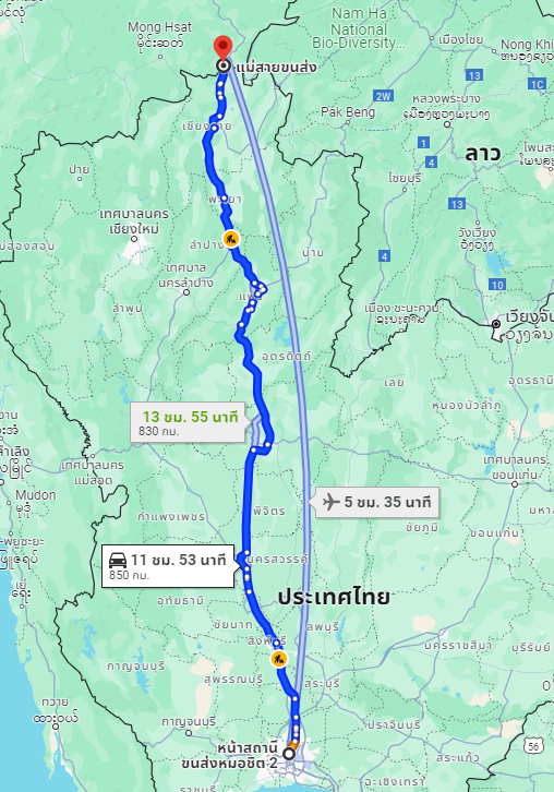 สถานีขนส่งผู้โดยสารกรุงเทพ จตุจักร (หมอชิต2) to สำนักงานขนส่ง อ.แม่สาย