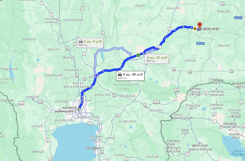 สถานีขนส่งผู้โดยสารกรุงเทพ จตุจักร (หมอชิต2) to จุดจอด อ.พยัคฆภูมิพิสัย