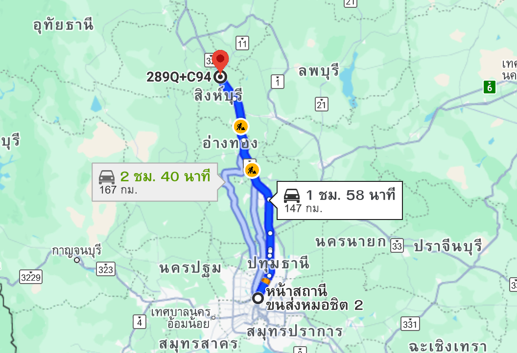 สถานีขนส่งผู้โดยสารกรุงเทพ จตุจักร (หมอชิต2) to จุดจอด ต.อินทร์บุรี 2