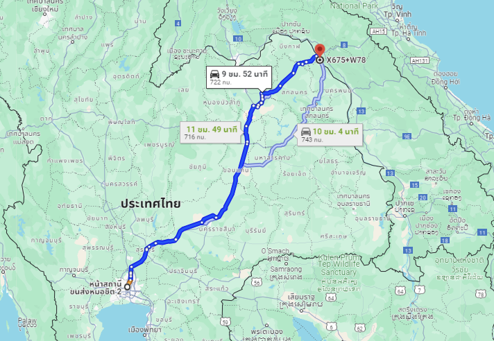 สถานีขนส่งผู้โดยสารกรุงเทพ จตุจักร (หมอชิต2) to จุดจอด อ.บ้านแพง