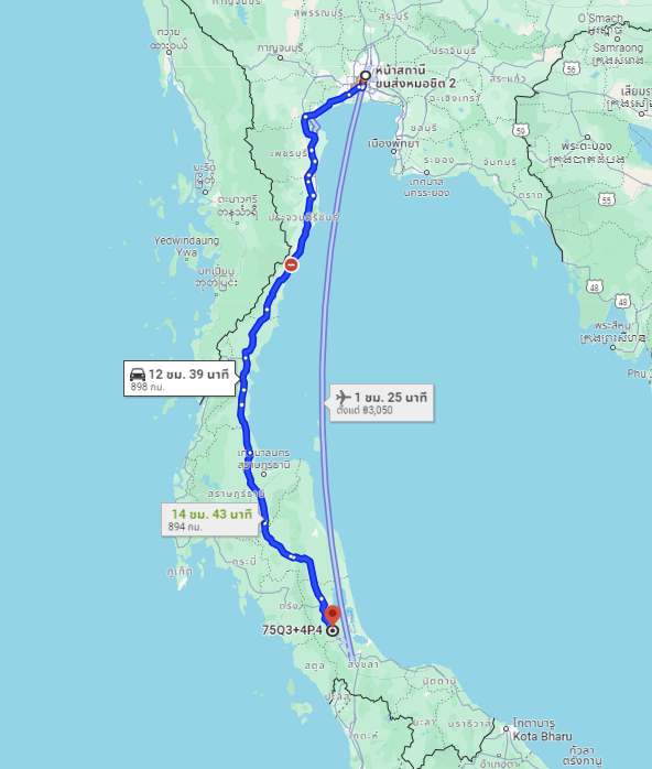 สถานีขนส่งผู้โดยสารกรุงเทพ จตุจักร (หมอชิต2) to จุดจอดป่าบอน