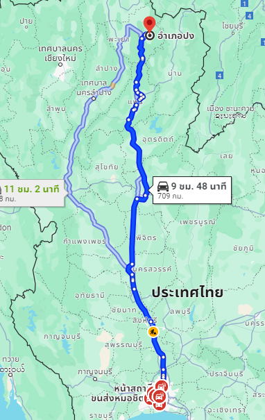 สถานีขนส่งผู้โดยสารกรุงเทพ จตุจักร (หมอชิต2) to จุดจอด อ.ปง