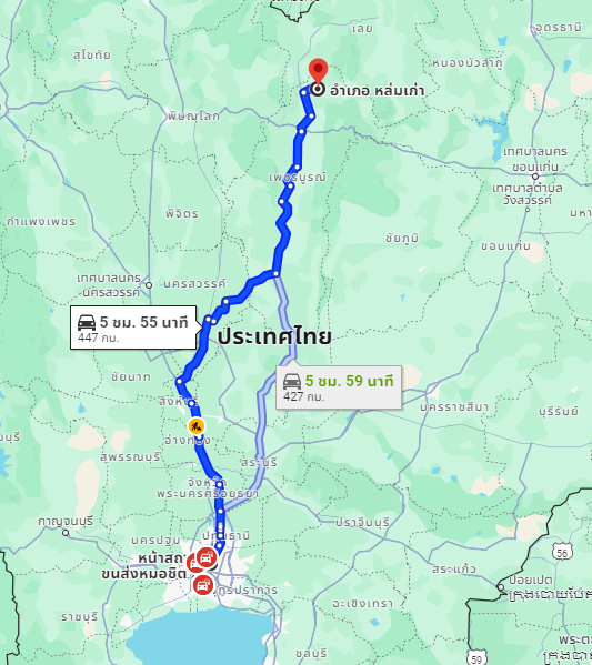 สถานีขนส่งผู้โดยสารกรุงเทพ จตุจักร (หมอชิต2) to จุดจอดท่าหล่มเก่า