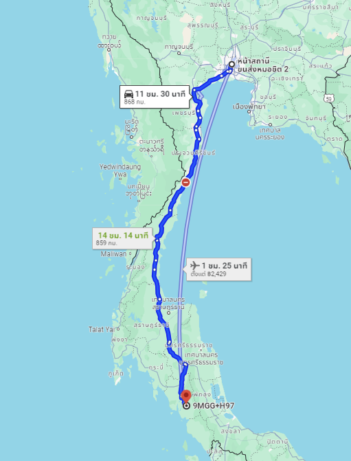 สถานีขนส่งผู้โดยสารกรุงเทพ จตุจักร (หมอชิต2) to จุดจอดย่านตาขาว