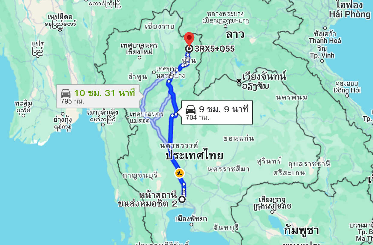 สถานีขนส่งผู้โดยสารกรุงเทพ จตุจักร (หมอชิต2) to จุดจอด อ.ท่าวังผา