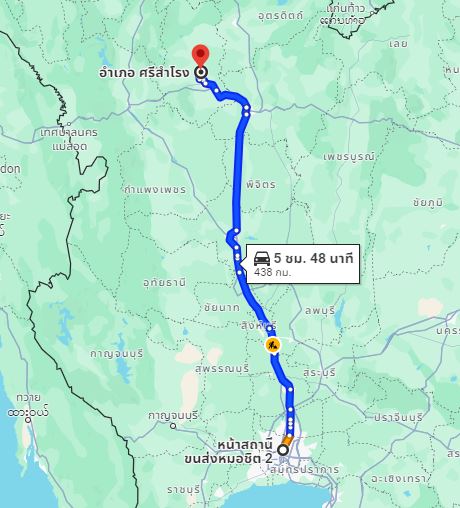 สถานีขนส่งผู้โดยสารกรุงเทพ จตุจักร (หมอชิต2) to จุดจอดอำเภอศรีสำโรง(ใกล้ร้านงามดีไซน์)