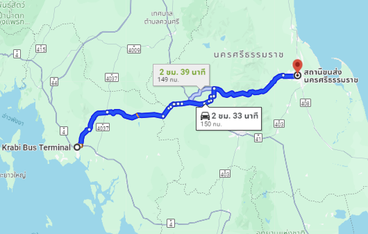 สถานีขนส่งผู้โดยสาร จ.กระบี่ to สถานีขนส่งผู้โดยสาร จ.นครศรีธรรมราช