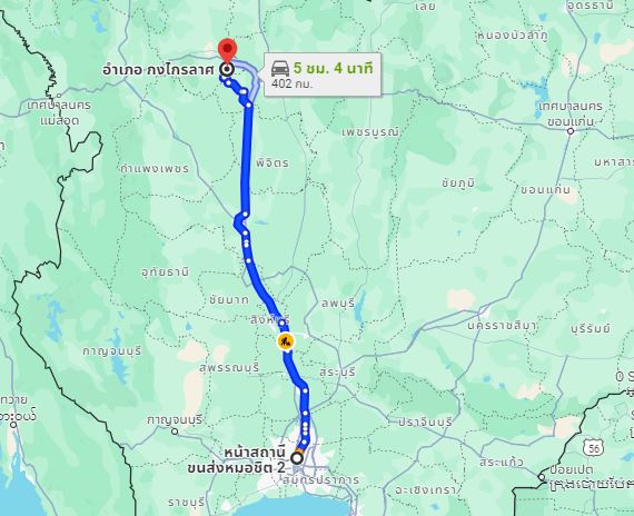 สถานีขนส่งผู้โดยสารกรุงเทพ จตุจักร (หมอชิต2) to จุดจอดอำเภอกงไกรลาศ(แยกกงไกรลาศติดร้านขายยาเจริญชัย)