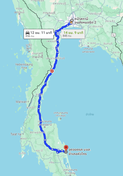 สถานีขนส่งผู้โดยสารกรุงเทพ จตุจักร (หมอชิต2) to จุดจอด อ.หัวไทร