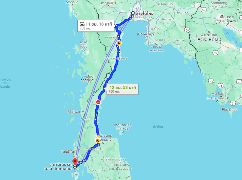 สถานีขนส่งผู้โดยสารกรุงเทพ ถนนบรมราชชนนี (สายใต้ใหม่) to สถานีขนส่งผู้โดยสารโคกกลอย 