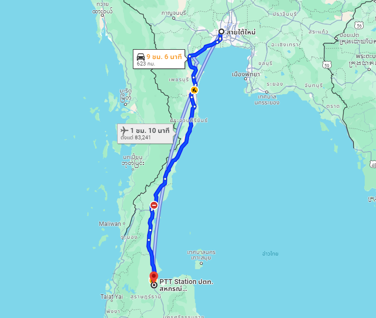 สถานีขนส่งผู้โดยสารกรุงเทพ ถนนบรมราชชนนี (สายใต้ใหม่) to จุดจอด ปตท.โคอ๊อฟ