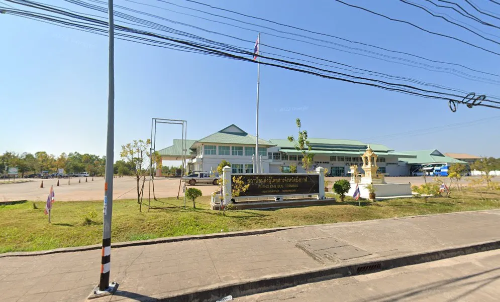 รูปภาพสถานที่ต้นทาง สถานีขนส่งผู้โดยสารจังหวัดบึงกาฬ