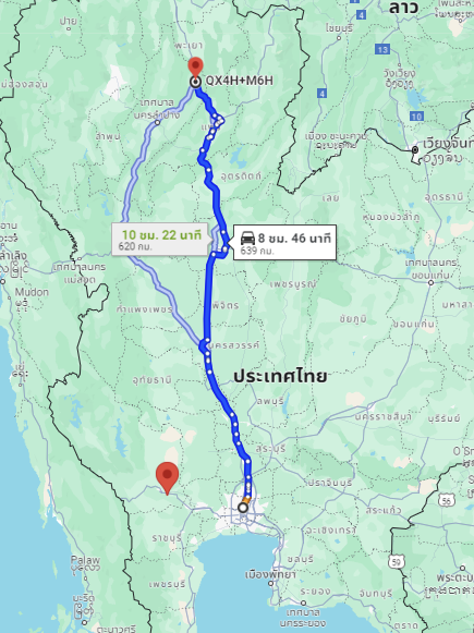 สถานีขนส่งผู้โดยสารกรุงเทพ จตุจักร (หมอชิต2) to จุดจอด อ.งาว