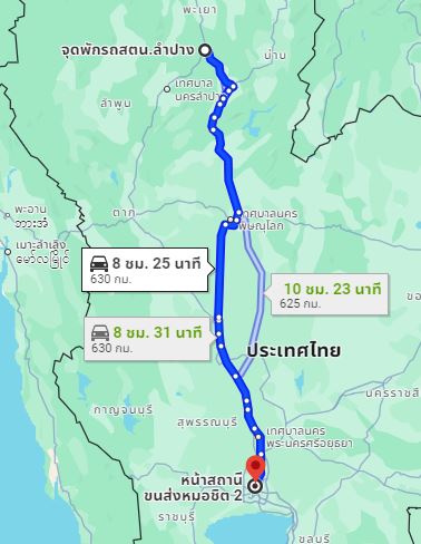 จุดจอด อ.งาว to สถานีขนส่งผู้โดยสารกรุงเทพ จตุจักร (หมอชิต2)