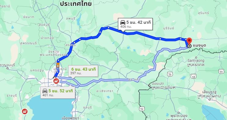 สถานีขนส่งผู้โดยสารกรุงเทพ จตุจักร (หมอชิต2) to จุดจอดแนงมุด