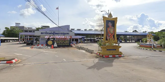 รูปภาพสถานที่ต้นทาง สถานีขนส่งผู้โดยสารปฐมพร จังหวัดชุมพร