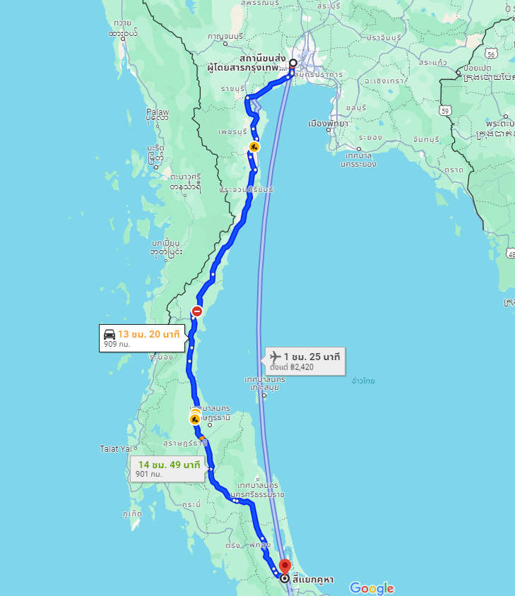 สถานีขนส่งผู้โดยสารกรุงเทพ ถนนบรมราชชนนี (สายใต้ใหม่) to จุดจอดสี่แยกคูหา