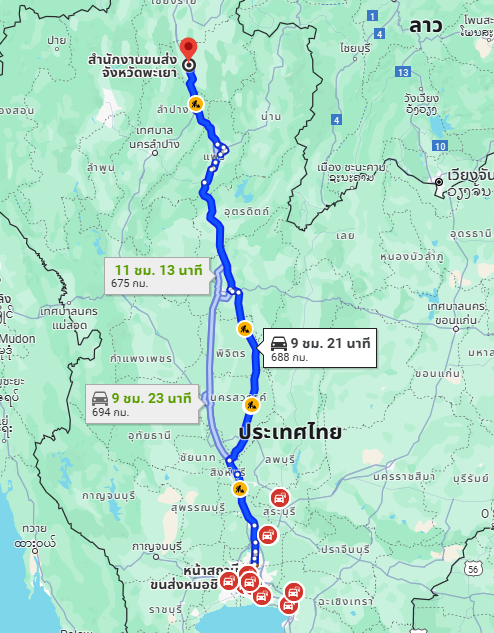 สถานีขนส่งผู้โดยสารกรุงเทพ จตุจักร (หมอชิต2) to จุดจอดสำนักงานขนส่งจังหวัดพะเยา