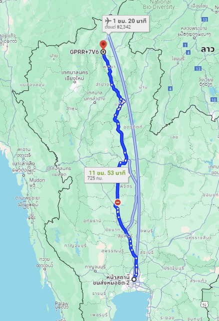 สถานีขนส่งผู้โดยสารกรุงเทพ จตุจักร (หมอชิต2) to จุดจอด อ.พาน