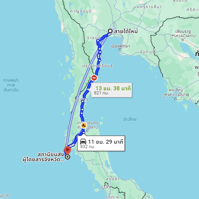 สถานีขนส่งผู้โดยสารกรุงเทพ ถนนบรมราชชนนี (สายใต้ใหม่) to สถานีขนส่งผู้โดยสาร จ.ภูเก็ต แห่งที่ 2