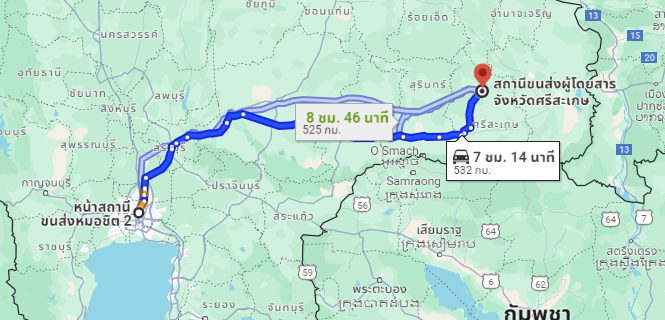 สถานีขนส่งผู้โดยสารกรุงเทพ จตุจักร (หมอชิต2) to สถานีขนส่งผู้โดยสาร จ.ศรีสะเกษ