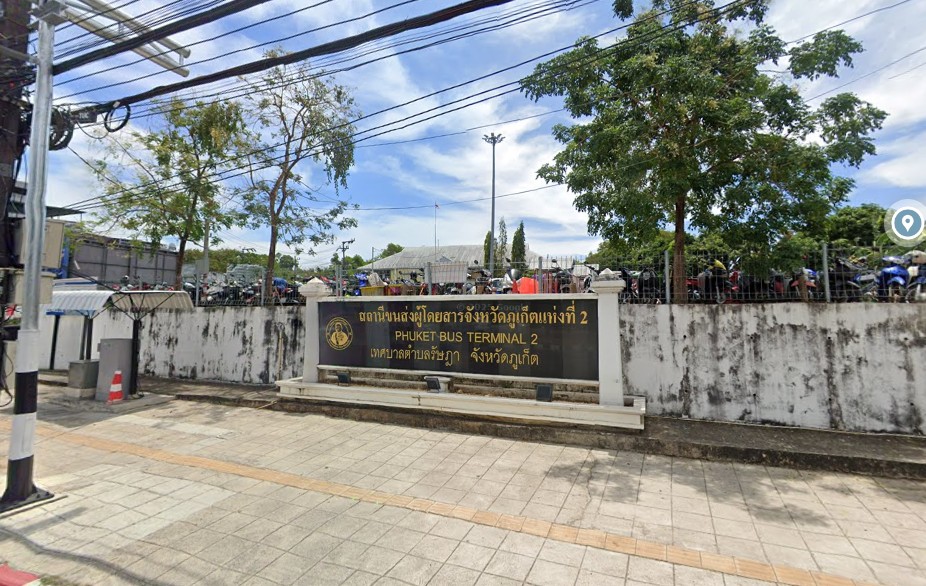 Destination สถานีขนส่งผู้โดยสารจังหวัดภูเก็ต