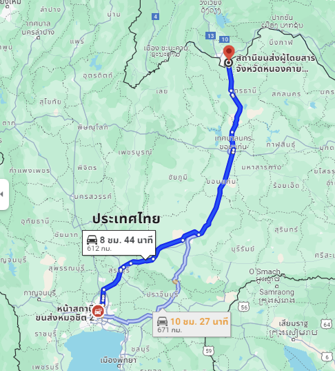 สถานีขนส่งผู้โดยสารกรุงเทพ จตุจักร (หมอชิต2) to สถานีขนส่งผู้โดยสาร จ.หนองคาย