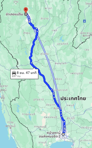 สถานีขนส่งผู้โดยสารกรุงเทพ จตุจักร (หมอชิต2) to จุดจอด อ.แม่ริม