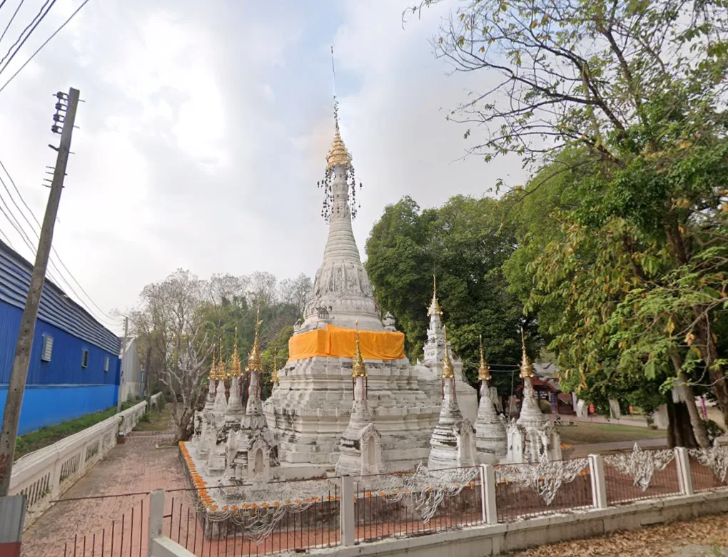 Phrae photo 4