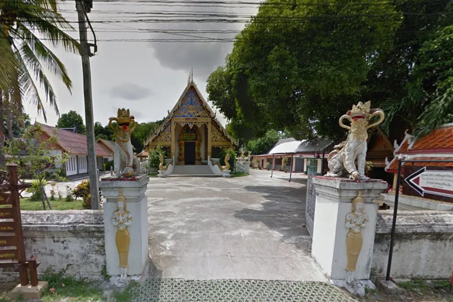 Lampang photo 4