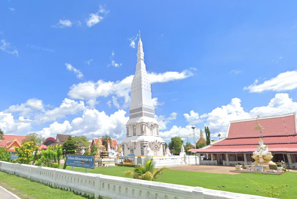 Nakhon Phanom photo 3